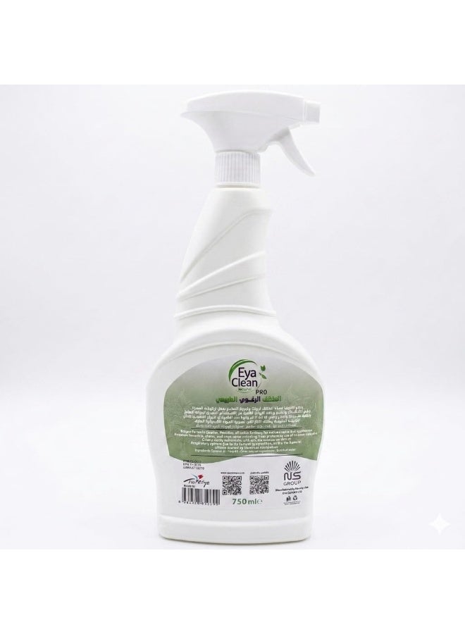 Eya Clean PRO Natural Foaming Cleaner Special Formula for All Cooking Tools and Appliances 750ml - Image 2