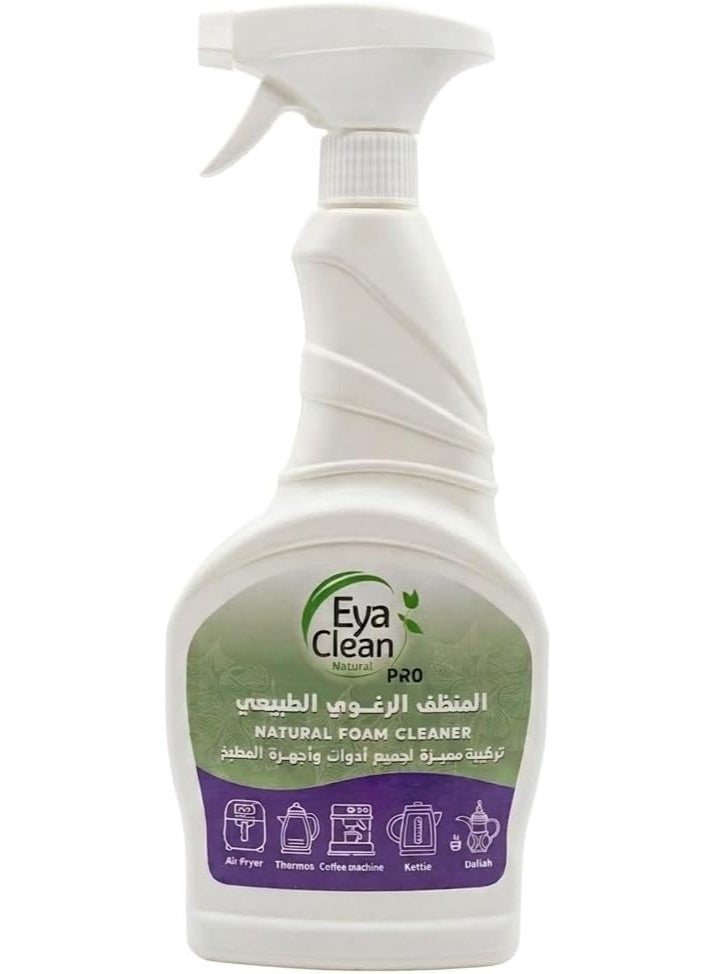 Eya Clean PRO Natural Foaming Cleaner Special Formula for All Cooking Tools and Appliances 750ml - Image 1