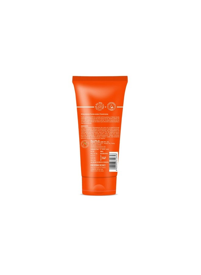 N Plus Professional SPF 60 Sun Screen Matte Cream, With Hyaluronic Acid & Vitamin E - Image 3