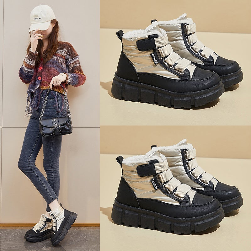 Unisex Casual Sneaker Shoes - Image 3