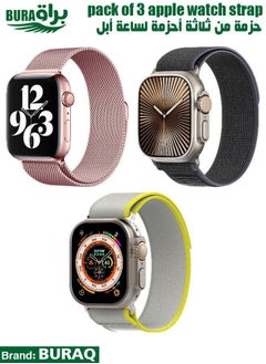 Apple Watch Band Strap For Apple Watch Ultra 2/Ultra 49mm, Series 10 46mm, 9/8/7 45mm, SE2/SE/6/5/4 44mm, 3/2/1 42mm