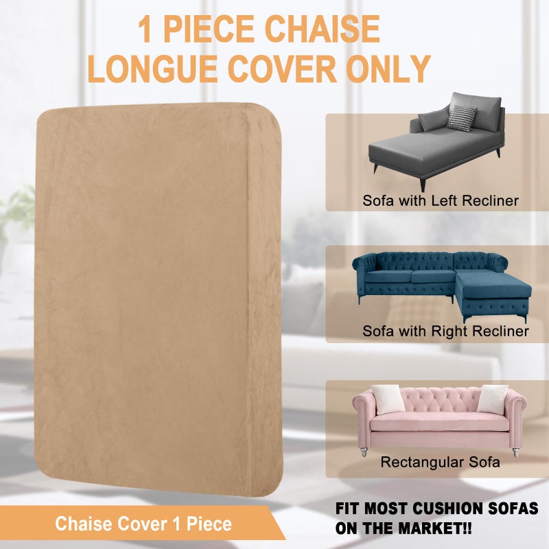 Bt.WA Cover Cover 1 قطعة صالة صالة تغطية مخملية الأريكة الأريكة الأريكة تغطي حامي الأثاث Slipcovers Sofa منفصل لحيوانات الحيوانات الأليفة (Chaise أو Sofa 3 مقاعد) - Image 4