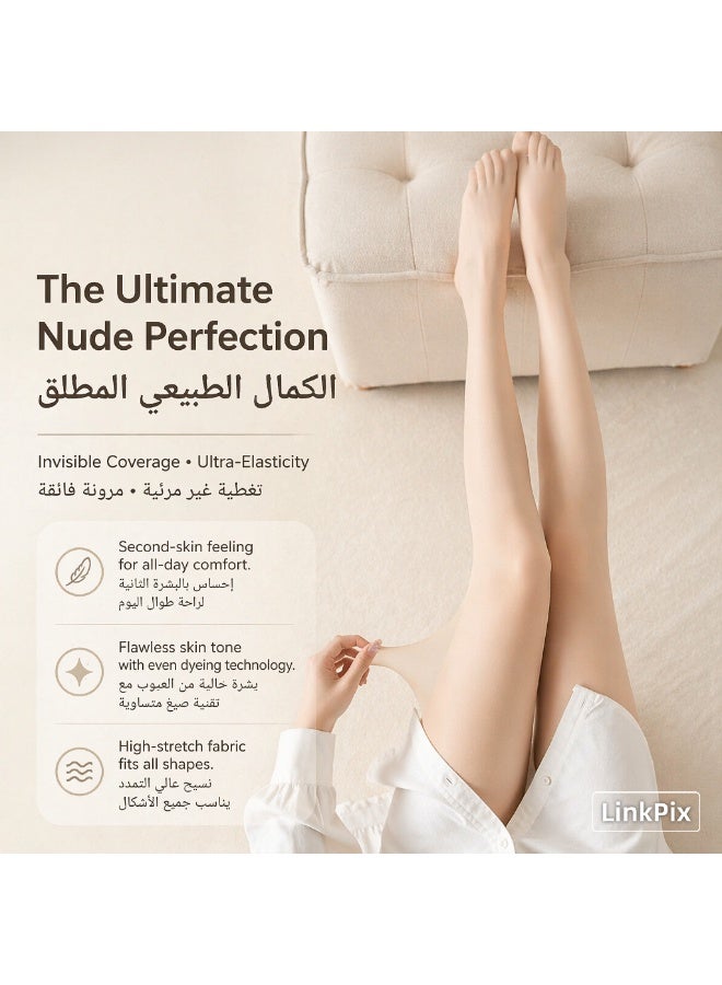 Tights Stockings Women's High Stretch Pantyhose, 87% Nylon and 13% Spandex, Soft Lightweight Breathable Fabric, Smooth Comfortable Fit, Natural Leg Coverage, Flexible Elastic Material, Durable Everyday Hosiery, Available in Black, Gray, Natural Nude and Coffee Colors, Suitable for Daily Wear, Office, Business, Party, Wedding and Formal Occasions, Easy to Match with Dresses, Skirts, Shorts and Heels, Classic Fashion Hosiery for All Seasons. Light Nude - Image 3
