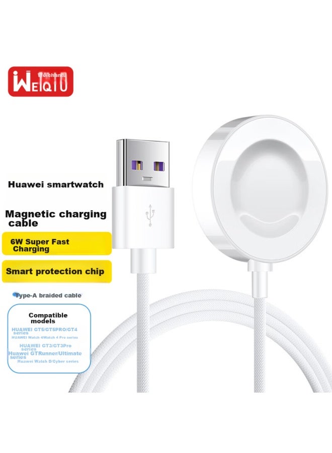 Wei Qiantu Weiqianto متوافق مع شاحن Huawei Watch Gt5/gt4/watch3/3pro/4/4progt3/3pro/2، شحن سريع 6 واط، قاعدة شحن لاسلكي فائق السرعة، تصميم مضفر - Image 1