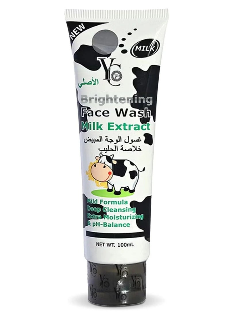 واي سي غسول الوجه بالحليب لتفتيح البشرة 100 مل