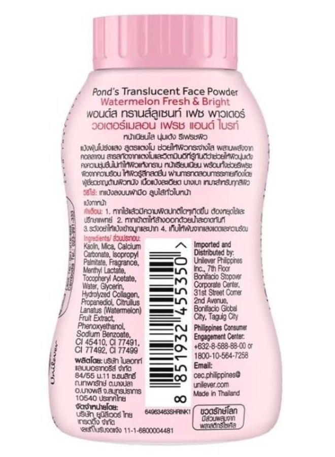 POND'S Watermelon Fresh & Bright Translucent Facial Powder - 50 Gm - Image 5