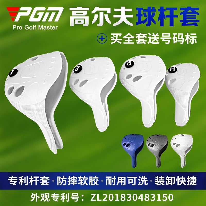 Pgm Golf Cart Cover Consignment Universal Number One Wooden Cart Cover Silicone Washable Cart Cover Protective Cover - Image 2