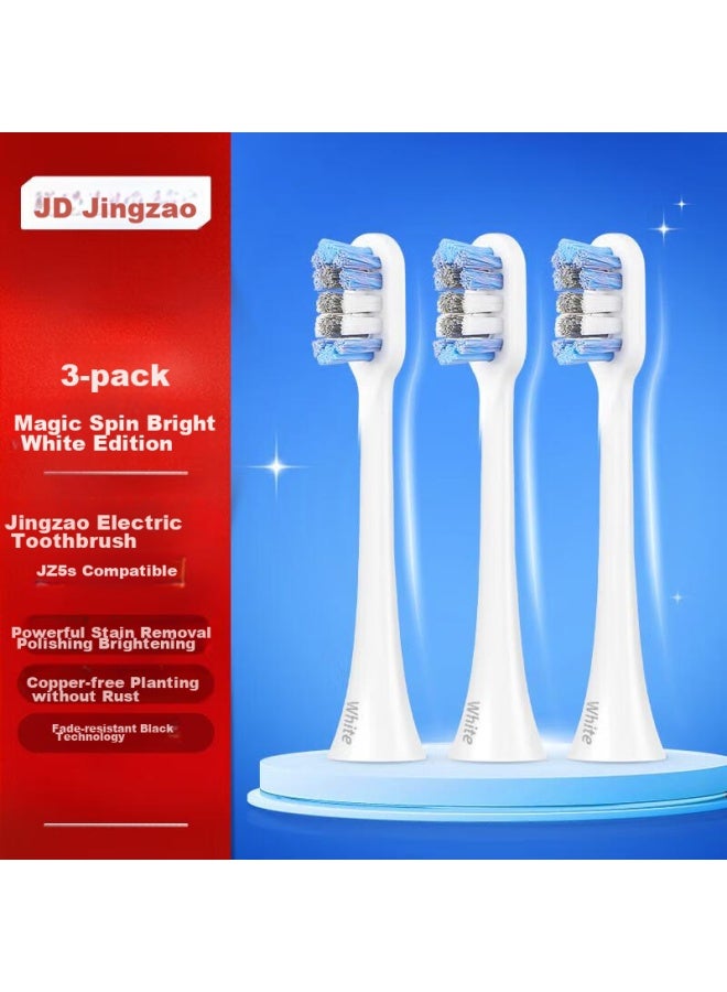 JD.com Jd Jingzao Electric Toothbrush Heads, Magic Rotating Whitening Model, 3-pack, Compatible With Jd Jingzao Sonic Electric Toothbrush Jz5s - Image 1