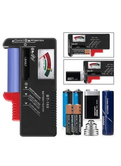 Battery Life Readings And Testing Of Small Batteries Such As AAA  AA  C  D  9V And 1.5V Light Portable Accurate Reading - pzsku/Z04FA8DB5BFCB92CD64CAZ/45/_/1710674493/6994b550-0bc2-448f-8198-c2a4f99ec6dd