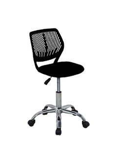 Micasa High-Quality Stylish Office Chair with Wheels Black and Silver 71 x 50 x 50 cm ZY-1006 BLACK 