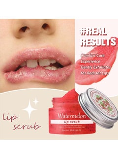 لونون Lip Scrub, مقشر الشفاه بالبطيخ (50 جم / 1.76 أونصة)، مرطب مرطب للشفاه مع السيراميد وزبدة الشيا - ينعم الشفاه الجافة والمتشققة ويقلل التجاعيد للحصول على شفاه أكثر نعومة ونعومة  - Image 2