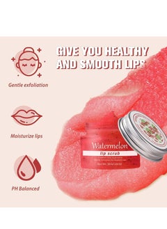لونون Lip Scrub, مقشر الشفاه بالبطيخ (50 جم / 1.76 أونصة)، مرطب مرطب للشفاه مع السيراميد وزبدة الشيا - ينعم الشفاه الجافة والمتشققة ويقلل التجاعيد للحصول على شفاه أكثر نعومة ونعومة  - Image 3