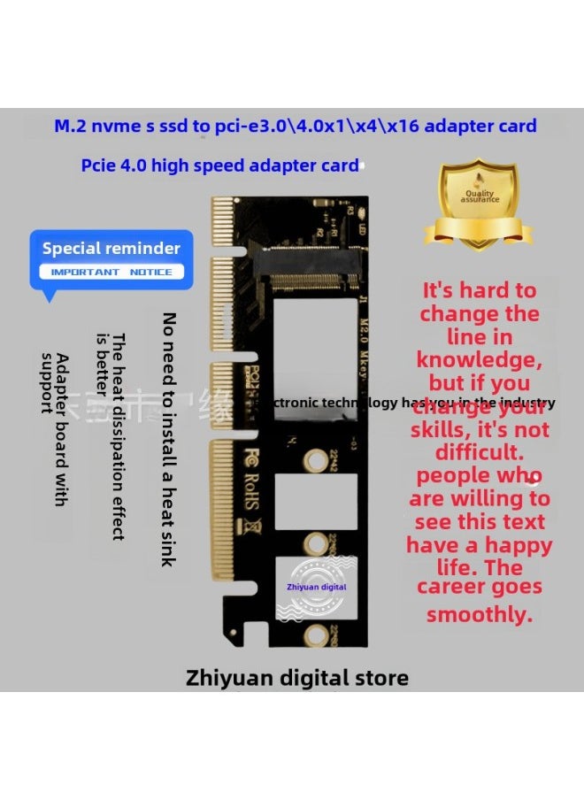M2 NVME Riser PCIE To M.2 SSD SSD 2280 To PCI-E4.0 X1X16 Expansion Card-Color:PCIE To M.2 Adapter Card PCIE-EX16