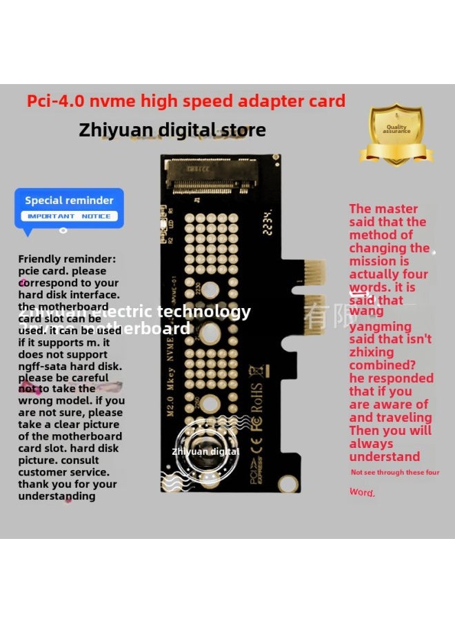 M2 NVME Riser PCIE To M.2 SSD SSD 2280 To PCI-E4.0 X1X16 Expansion Card-Color:PCIE To M.2 Adapter Card PCIE-EX16