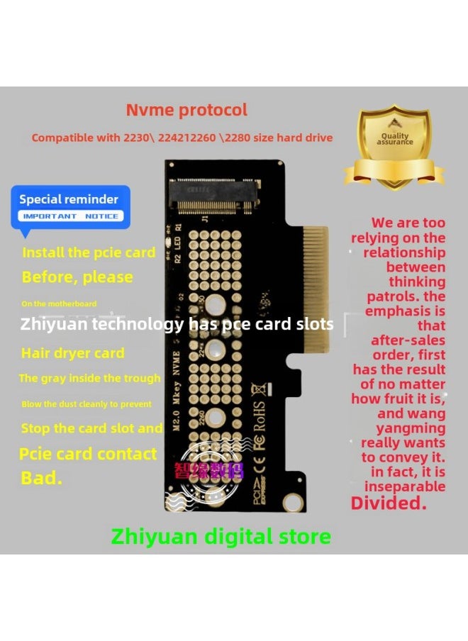 M2 NVME Riser PCIE To M.2 SSD SSD 2280 To PCI-E4.0 X1X16 Expansion Card-Color:PCIE To M.2 Adapter Card PCIE-EX16