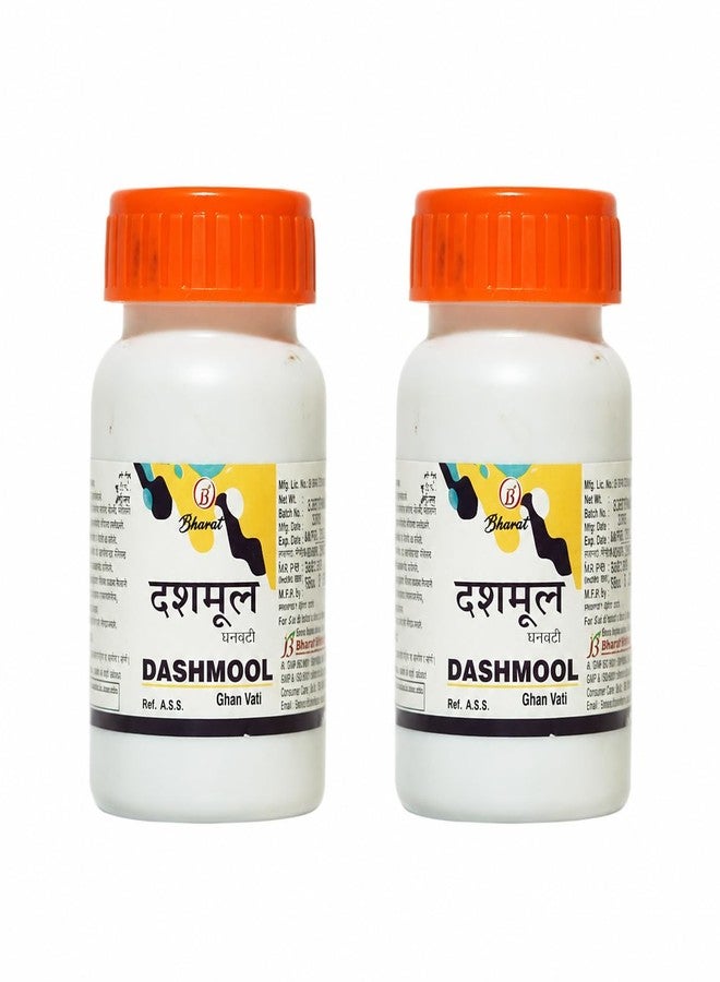 Bharat Ayurvedic Aushadhalaya Dashmool Ghanvati Pack of 2 | Each 100tabs | Bone & Joint Wellness - Image 1