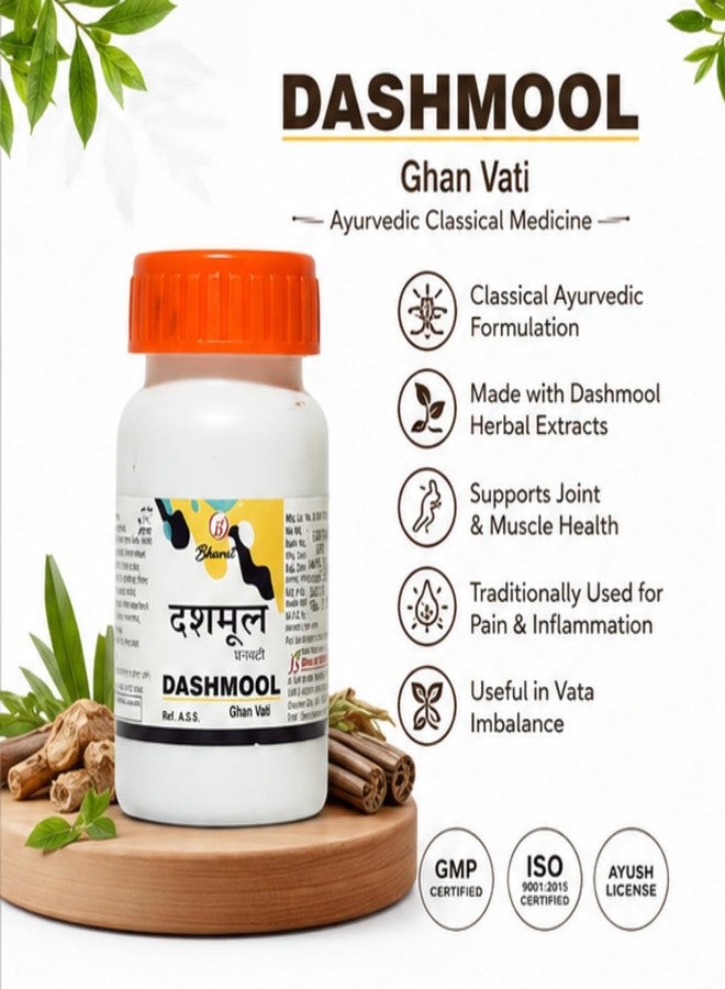 Bharat Ayurvedic Aushadhalaya Dashmool Ghanvati Pack of 2 | Each 100tabs | Bone & Joint Wellness - Image 2