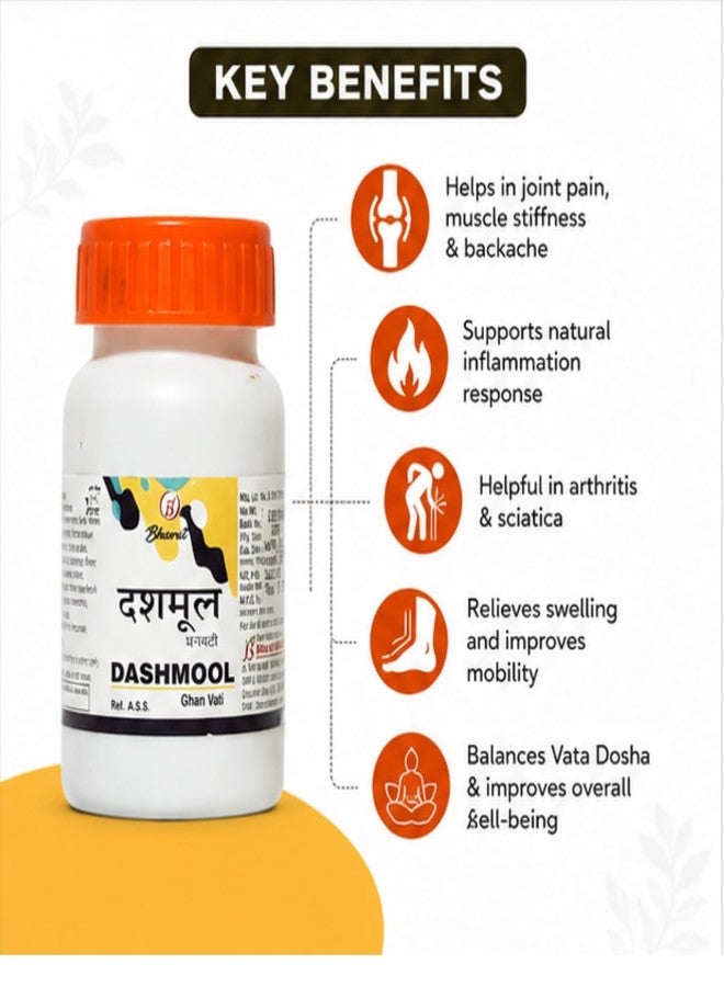 Bharat Ayurvedic Aushadhalaya Dashmool Ghanvati Pack of 2 | Each 100tabs | Bone & Joint Wellness - Image 3
