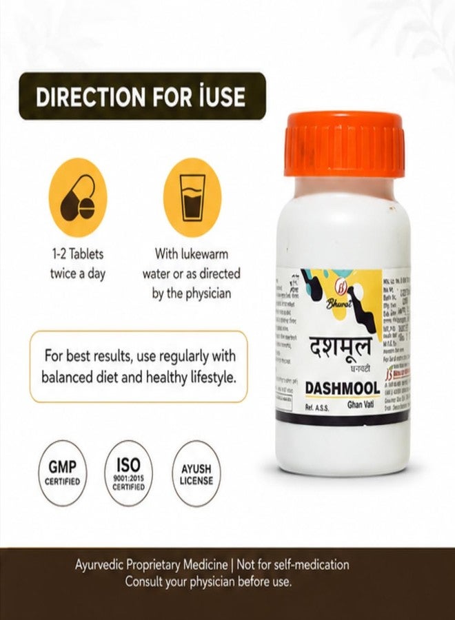 Bharat Ayurvedic Aushadhalaya Dashmool Ghanvati Pack of 2 | Each 100tabs | Bone & Joint Wellness - Image 5