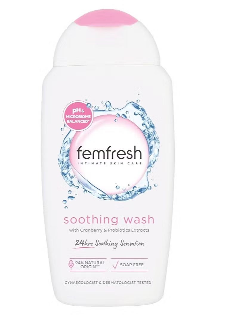 فيم فريش غسول مهدئ بخلاصة التوت البري والبروبيوتيك 250 مل