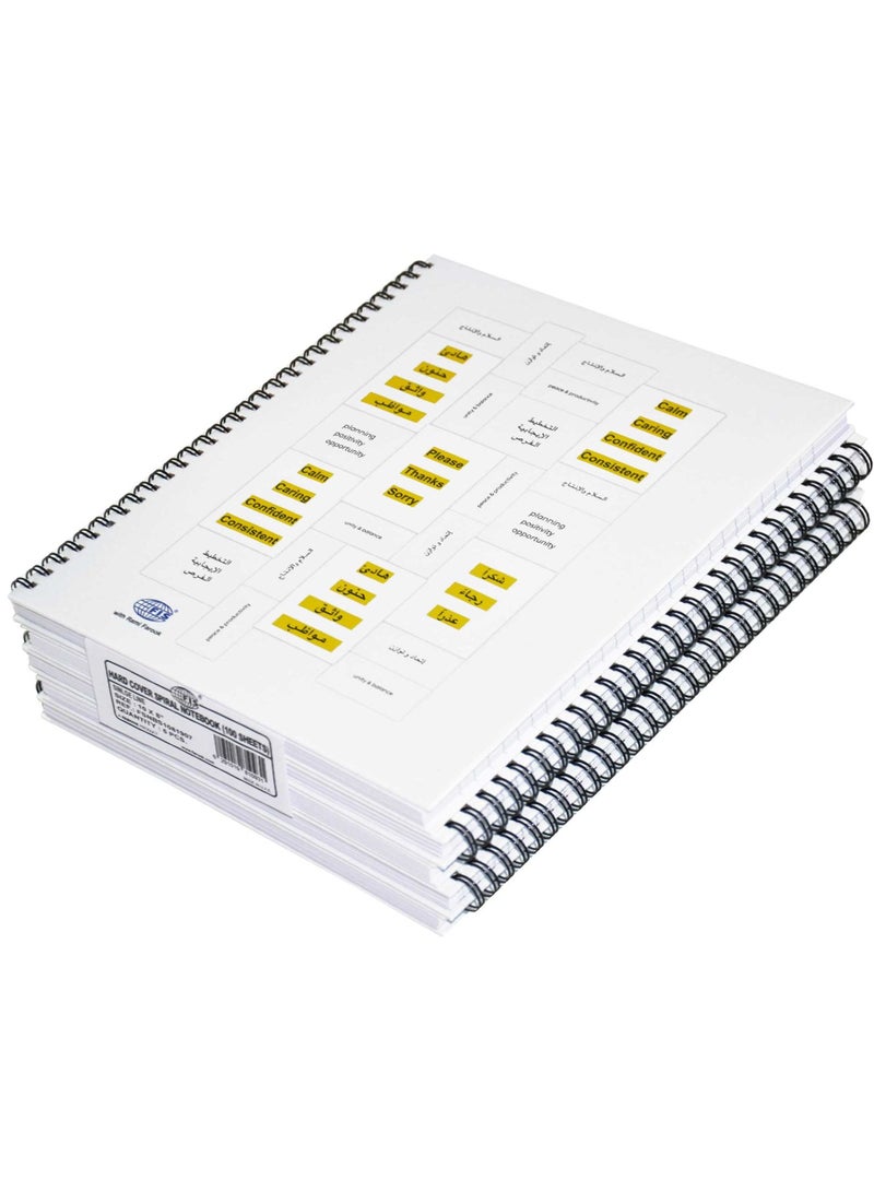 FIS Pack of 5  Spiral Hard Cover Notebook Single Line, 10X8 Inches (25.4 X 20.32 Cm) 100 Sheets -FSNBS1081907 - Image 1