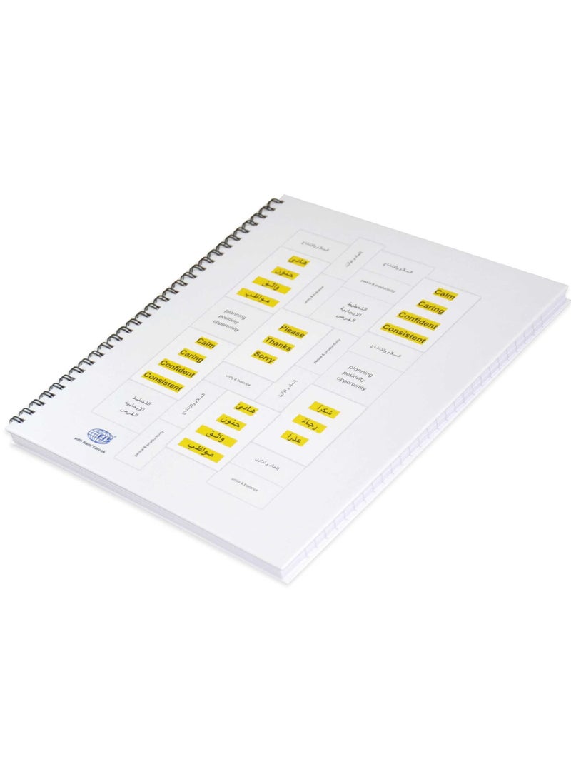 FIS Pack of 5  Spiral Hard Cover Notebook Single Line, 10X8 Inches (25.4 X 20.32 Cm) 100 Sheets -FSNBS1081907 - Image 4