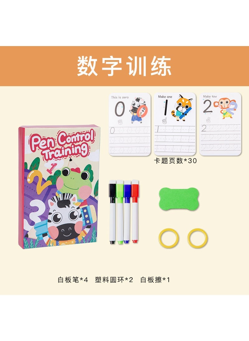 Childrens early education fun control pen training card kindergarten erasable pen concentration practice writing paste educational toys [Section D] Digital Training 