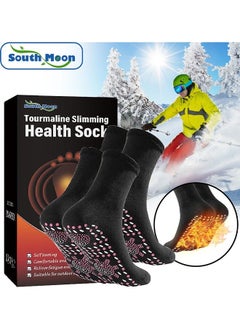 SOUTH MOON 2 Pairs Tourmaline Slimming Health Sock, Thermal Circulation Acupressure Self-Heating Shaping Socks, AFIZ Tourmaline Health Sock, Comfortable Breathable Foot Massage Self Warm Socks (Black)  - Image 1