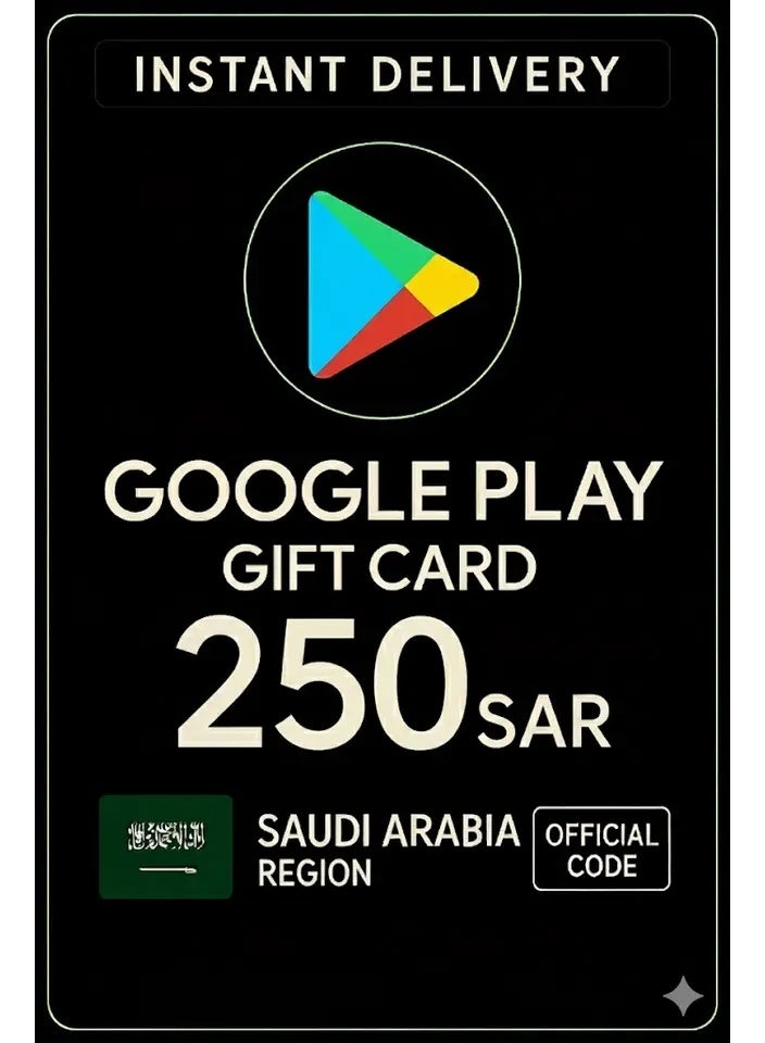 Google Play KSA SAR 250 Gift Card