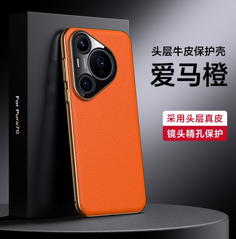 Suitable for Huawei Pura70Pro+ Electroplated Genuine Leather Pebbled Phone Case Mate60 High-End Nova14 Hard Case - Image 1