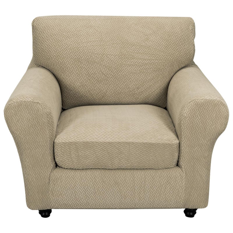 FUANGUI 2 Piece Chair Covers Stretch Arm Covers Chair Couch Covers, Armchair Slipcover with Separate Chair Cushion Cover, Floral Washable Chair Protector for Living Room (Armchair, Khaki) - Image 1