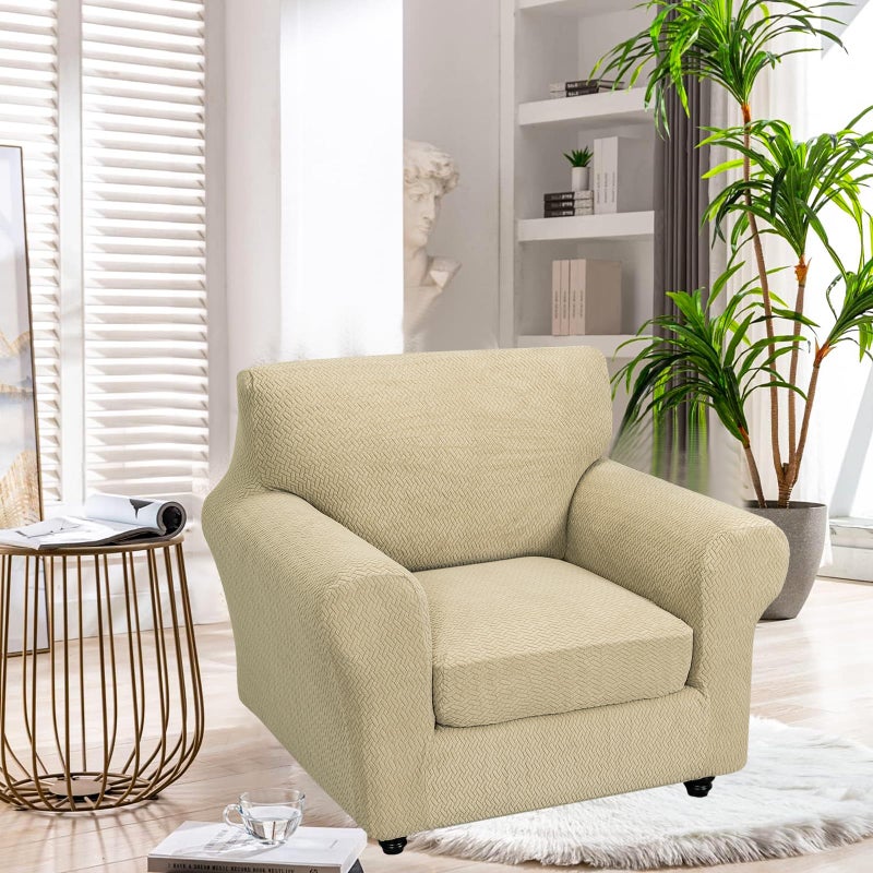 FUANGUI 2 Piece Chair Covers Stretch Arm Covers Chair Couch Covers, Armchair Slipcover with Separate Chair Cushion Cover, Floral Washable Chair Protector for Living Room (Armchair, Khaki) - Image 4