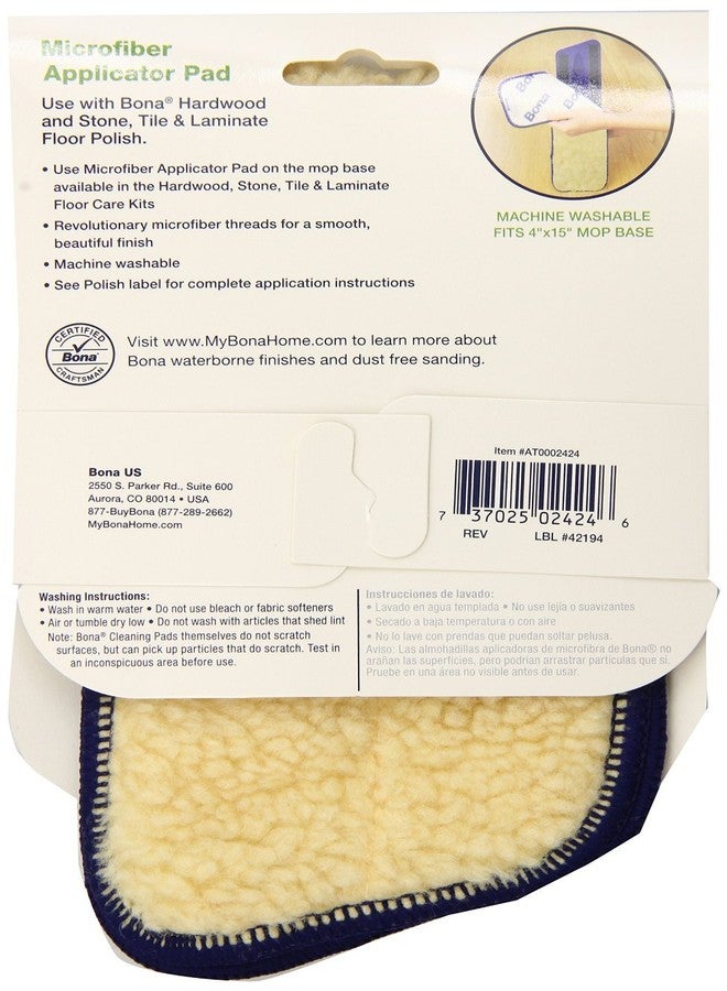 Bona Microfiber Applicator Pad - Image 2
