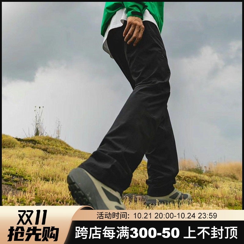 "Pant God" Leavo Johnson Rio Johnson Autumn Cut Outdoor Soft Shell Casual Pants - Image 2