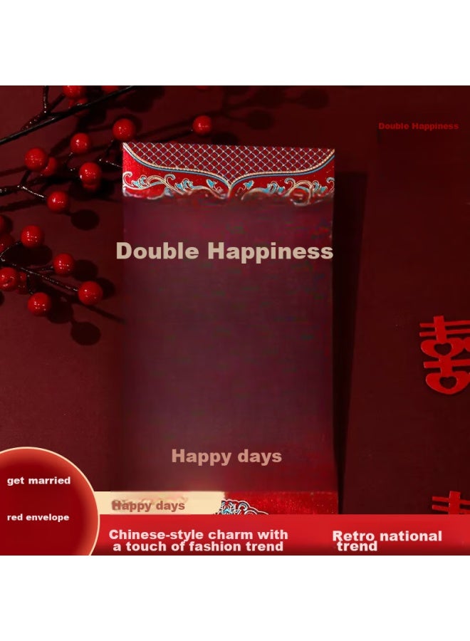 June bride Wedding Red Envelope With "xi" Character, Engagement And Wedding Gift, Chinese-style Lucky Money Packet, 6 Pieces, 10,000 Yuan Denomination - Image 1
