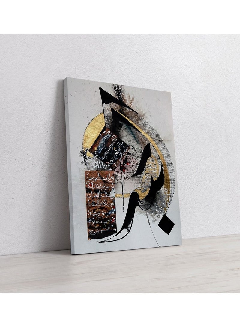 MODCLASS Wall Art Printed Canvas Frame - Image 2