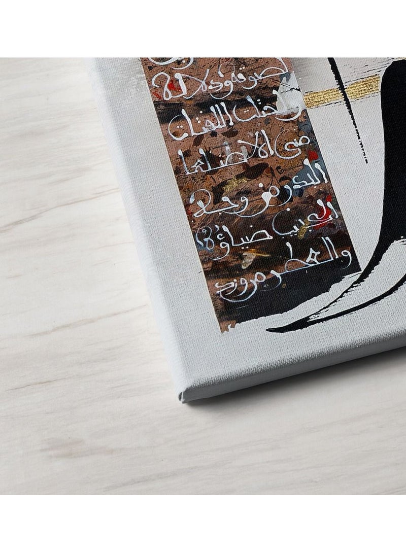 MODCLASS Wall Art Printed Canvas Frame - Image 3