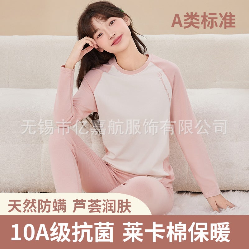 Junior High School Students, Girls, Lycra Cotton Intimates Sets, Girls' Autumn Clothes, Autumn Pants, Teenagers' Warm Cotton Pajamas - Image 4