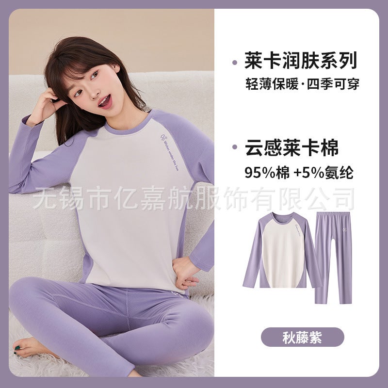 Junior High School Students, Girls, Lycra Cotton Intimates Sets, Girls' Autumn Clothes, Autumn Pants, Teenagers' Warm Cotton Pajamas - Image 1