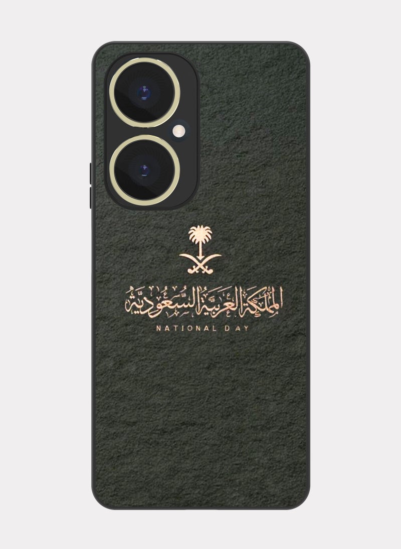PXLAAT Huawei Nova 11i case cover Saudi Arabia icon - Image 1