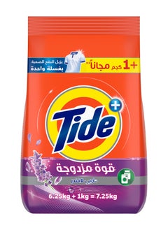 Tide Automatic Lavender Powder Detergent 7.25Kg  - Image 1