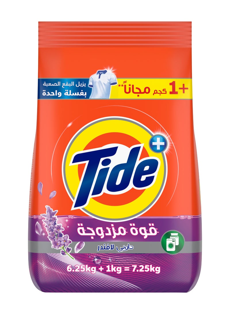 تايد مسحوق غسيل اللافندر الأوتوماتيكي 7.25كجم - Image 1