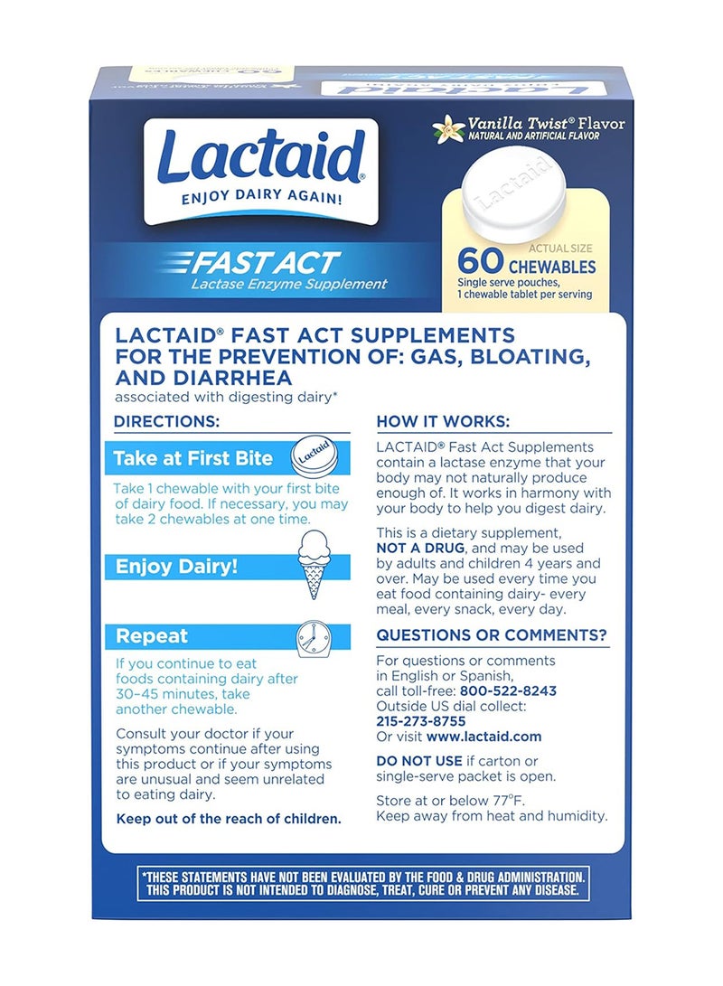 لاكتيد أقراص قابلة للمضغ مع إنزيمات اللاكتيز، الفانيليا، 60 قطعة - Image 5