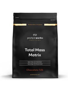 THE PROTEIN WORKS Total Mass Matrix Mass Gainer High Calorie Powder Mass Building Shake 16 Servings Chocolate Silk 2Kg  - Image 2