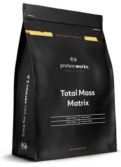 THE PROTEIN WORKS Total Mass Matrix Mass Gainer High Calorie Powder Mass Building Shake 16 Servings Chocolate Silk 2Kg  - Image 1