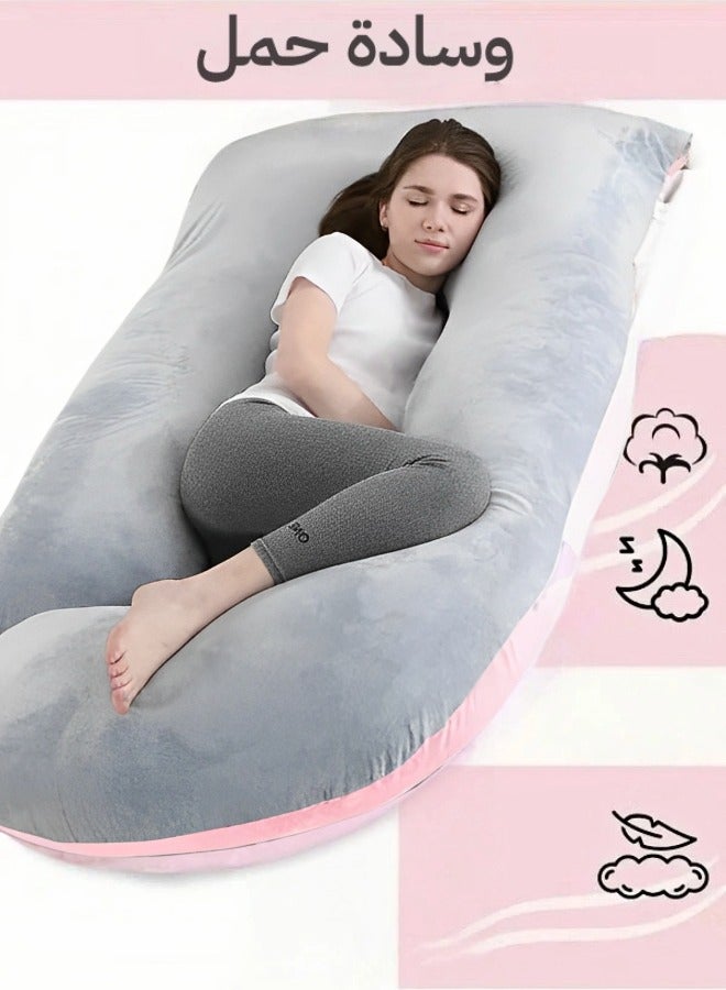SHEIDLIN مخدة حوامل  للنوم، وسادة حمل على شكل حرف G لدعم الأمومة لكامل الجسم، وسادة للحوامل بغطاء مخملي قابل للإزالة من القطن، مخدة دعم الأمومة لكامل الجسم - Image 1