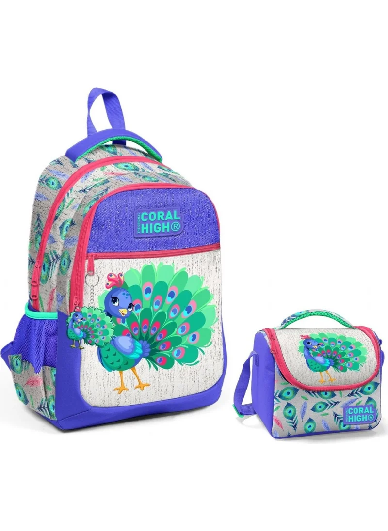 CORAL HIGH Blue Green Peacock School Backpack and Lunch Bag Set - Girl