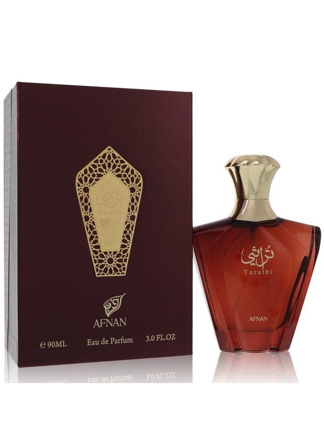 أفنان عطر تراثي براون للرجال 90مل