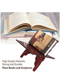 Captaintech Quran Book Holder, Muslim Book Stand with Wood Carving Pattern, Bible Bookcase for Home, Office (Dark Red)  - Image 2