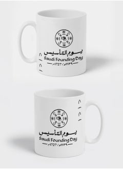 LOWHA Ceramic 11 oz Mug for Saudi Founding Day  - Image 3